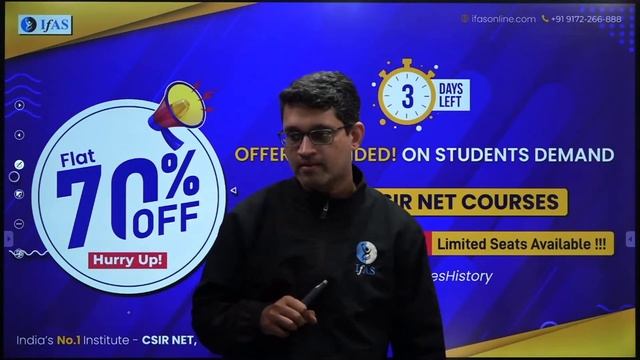 Rigid Rotor - 2D Quantum Chemistry for CSIR NET | IFAS смотреть онлайн
