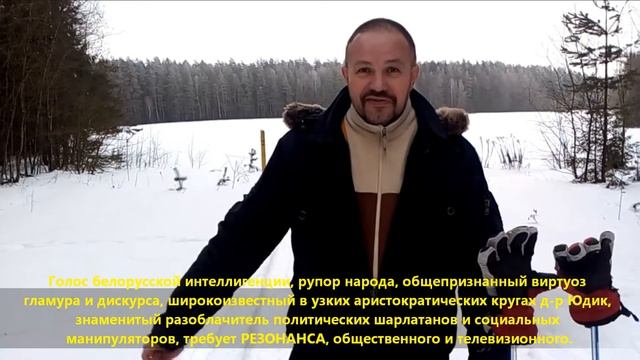 Жалобное (на М.Цукермана) обращение № 2 к Зимовскому Александру Леонидовичу (Ленинград, РСФСР) смотреть онлайн
