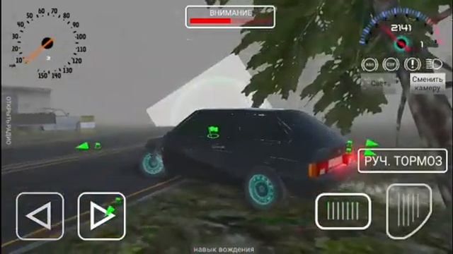 Прохождение Russian Car Driver HD #4 [Симулятор вождения ВАЗ 2108] / Туман и прокачка машины смотреть онлайн