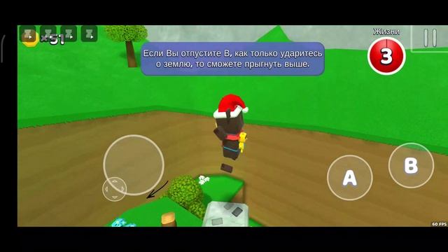 РАСКРЫВАЮ СЕКРЕТ как попасть в секретную локацию в Super Bear Adventure смотреть онлайн