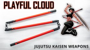 Как сделать трехсекционный облачный посох — Учебник по оружию дзюдзюцу кайсен