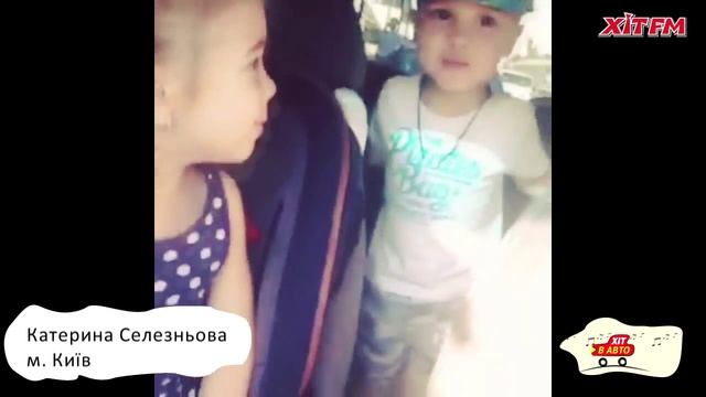 Хіт в авто, Катерина Селезньова, м Київ, Потап і Настя "Все пучком" смотреть онлайн