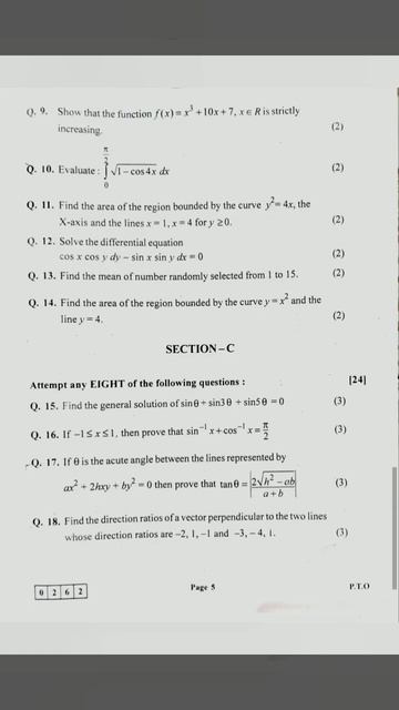 #HSC March 2023 Maths Question Paper & Answer Paper | Link is in description | P N Sir смотреть онлайн