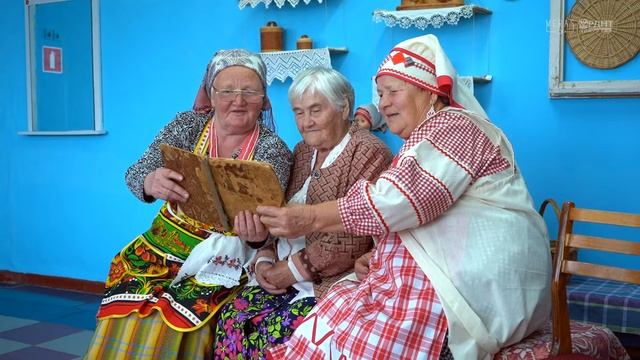 Гостевая песня. Глазовский район, д. Турбашур смотреть онлайн