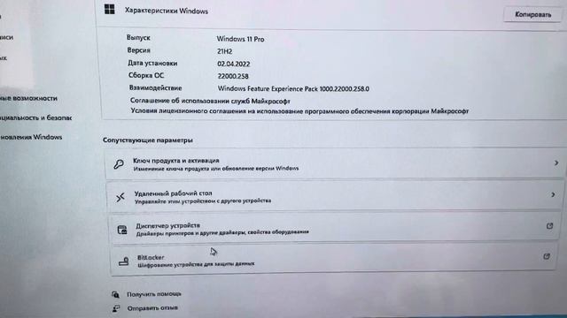 Системный блок Zakman смотреть онлайн