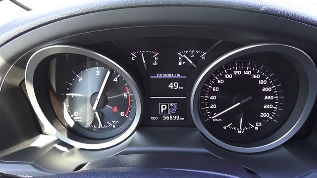 2012 Тойота Ленд Крузер 200 смотреть онлайн