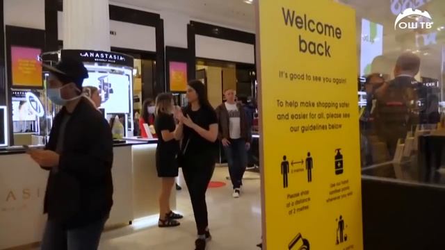 Күндүзгү жаңылыктар13.07.2021 | Кадамжайдагы Халмион базарында ири өрт чыкты смотреть онлайн