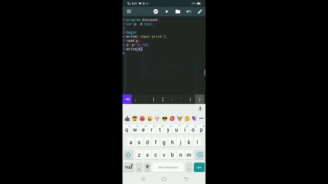 discount - pascal program смотреть онлайн