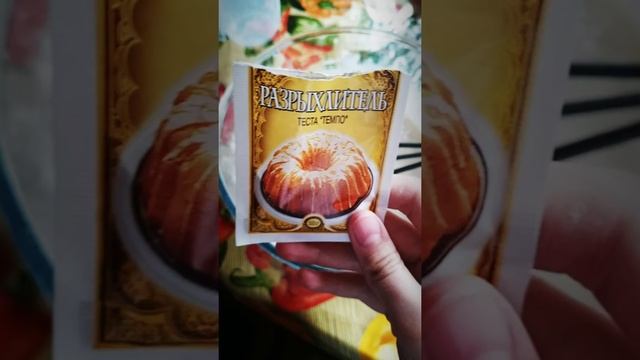 Блины да пельмени смотреть онлайн