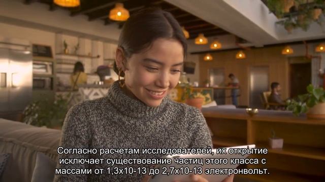 Вращающиеся черные дыры помогут найти частицы темной материи смотреть онлайн