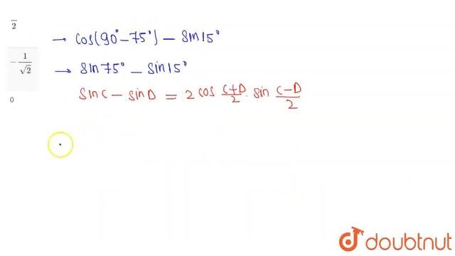 The value of cos 15^(@) - sin 15^(@) is equal to | CLASS 11 | TRIGONOMETRIC FUNCTIONS OF COMP... смотреть онлайн