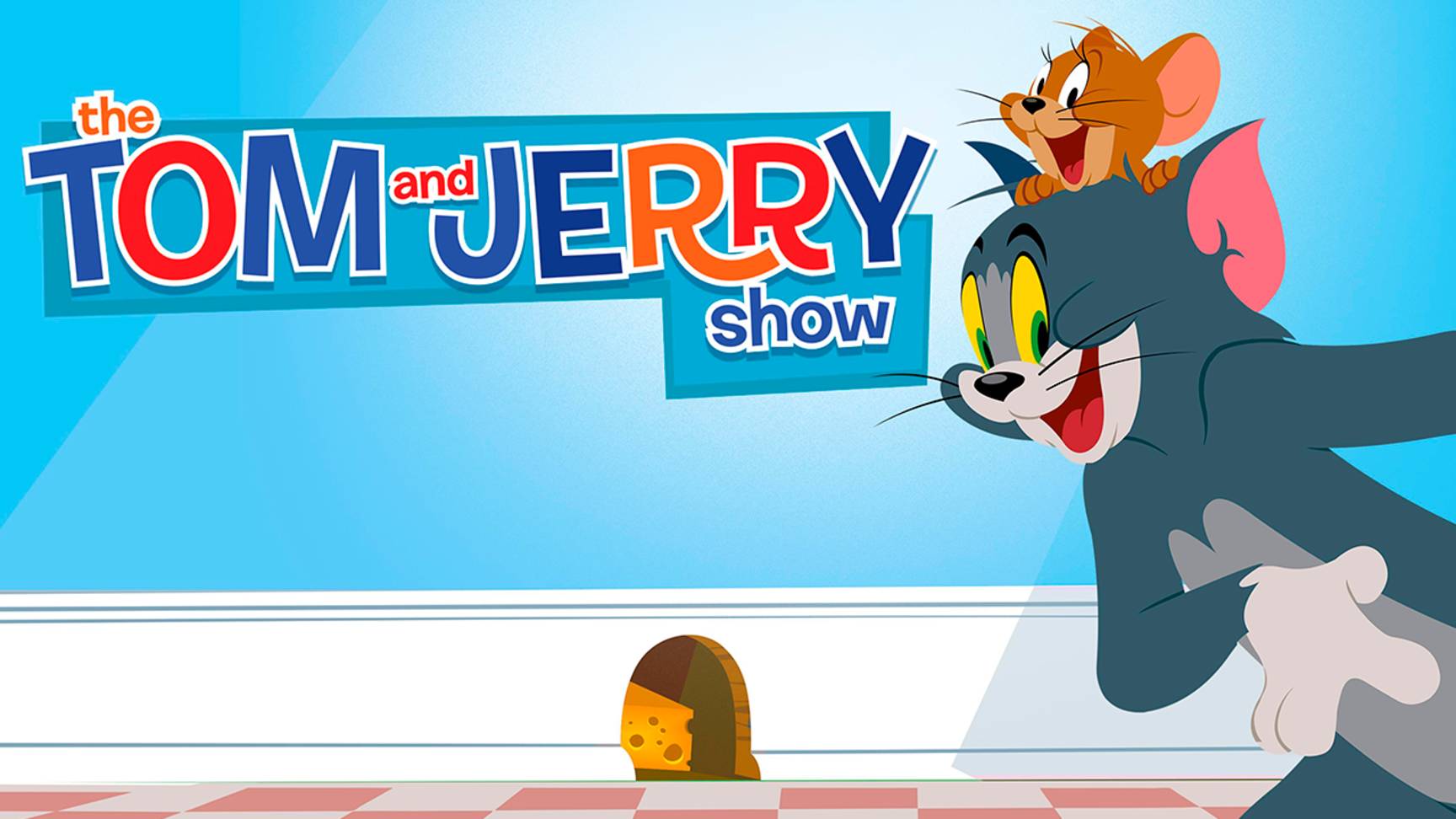 Шоу Тома и Джерри – 4 сезон 26 серия «Мяч славы» / The Tom And Jerry Show