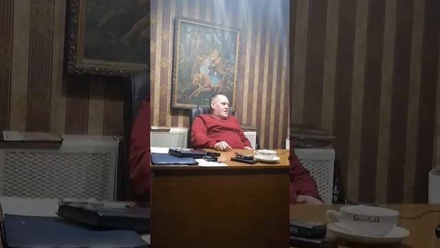 Шеф в ярости смотреть онлайн