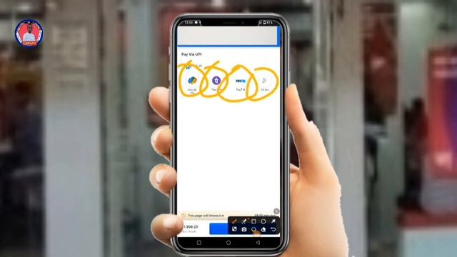 Smart Connect App Mein Auto Refill Hua Cash Bnd | Smart Connect Auto Refill Digital Payment смотреть онлайн