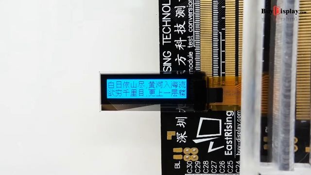 0.91 inch Serial 128x32 Blue OLED Display Module,SSD1306,2.8V смотреть онлайн