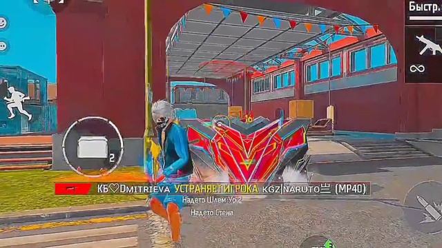 настройки редми нот 9 😱😱⚙️🇰🇬 смотреть онлайн