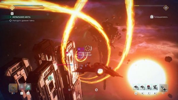 Everspace 2 прохождение еверспейс2 №32 квест крестик на карте разгадать древние тайны 2