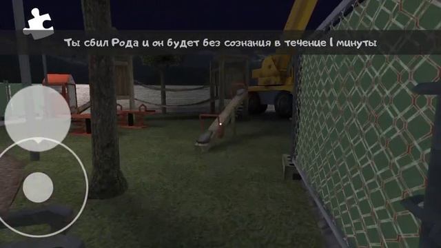 Ice Scream1-Морженщик меня заморозил концовка 😱 смотреть онлайн