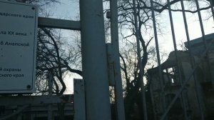 Поездка в Анапу из Симферополя. Показываю Анапу