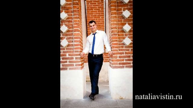 Свадьба Александры и Станислава смотреть онлайн