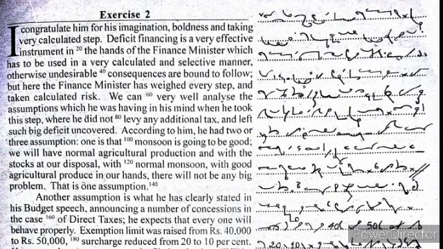 Progressive May 2023 | Exercise 1 & 2 | 80 wpm | fluctuating speed смотреть онлайн