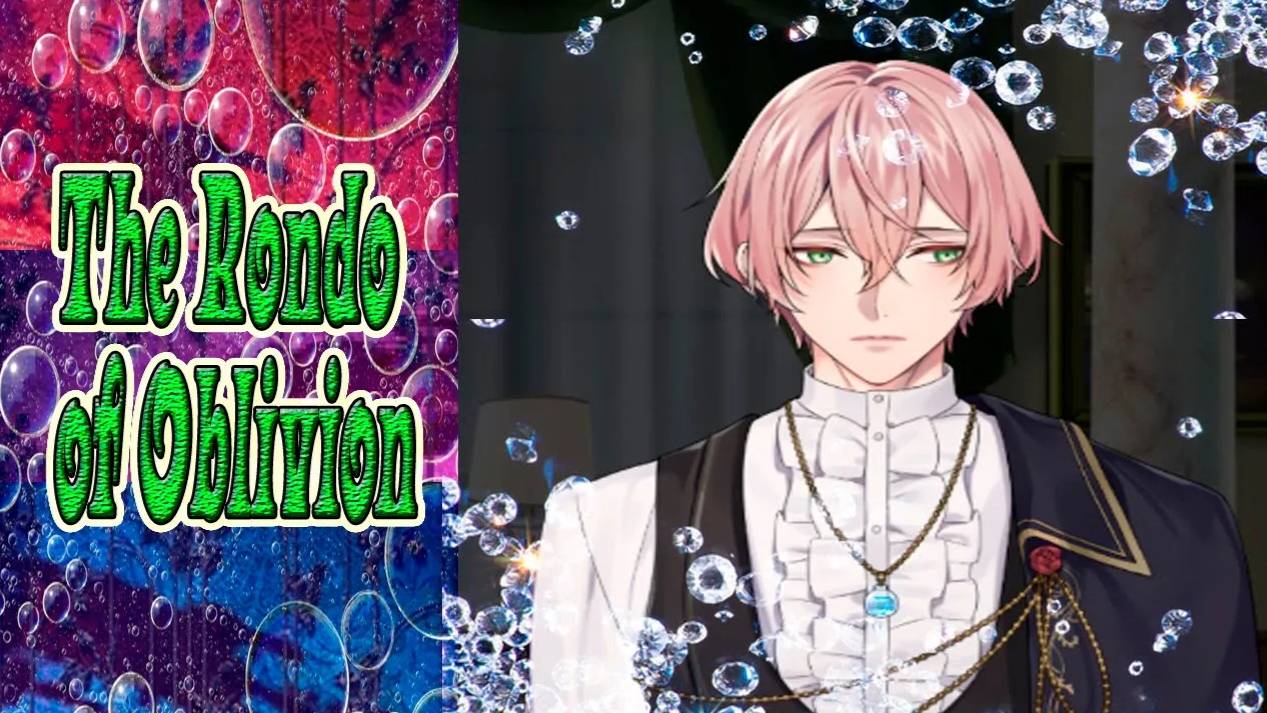 The Rondo of Oblivion / Рондо забвения / Глава 7 / Я убийца!? / 💎