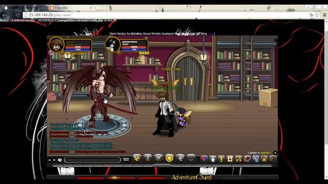 Novo AQW 2014 ( MetaMax ) смотреть онлайн