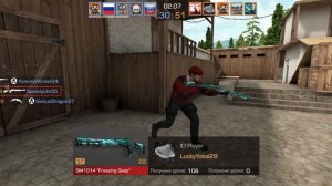 играю в станд стандчилов