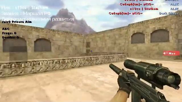 одмен читераст Death-Game.ru смотреть онлайн