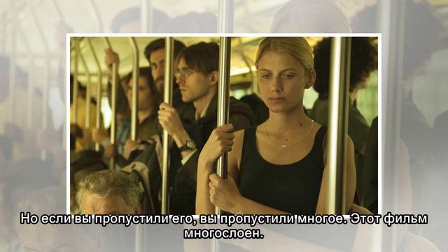 10 умопомрачительных фильмов, о которых вы никогда не слышали смотреть онлайн