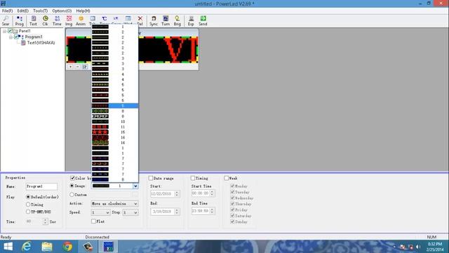 LED Panel Tutorial (TF SU Controller) смотреть онлайн