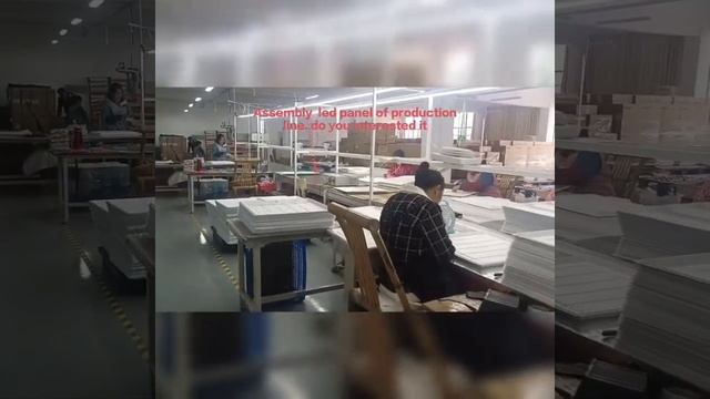 LED PANEL смотреть онлайн