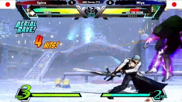 UMvC3 Parsec Japan Weekly Tournament #14 смотреть онлайн