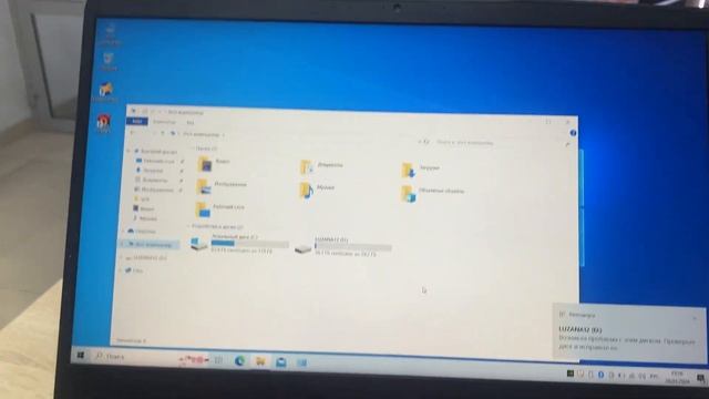 Ноутбук MSI Ms16r3