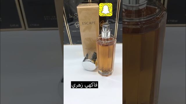 خبير العطور | العطر الرهيييب كالفن كلاين اسكيب смотреть онлайн