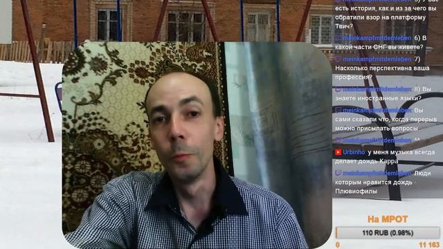 Деловая колбаса, своя атмосфера, ностальгия по черемухе (#СтримПоговоримОбЭтом - 3) смотреть онлайн