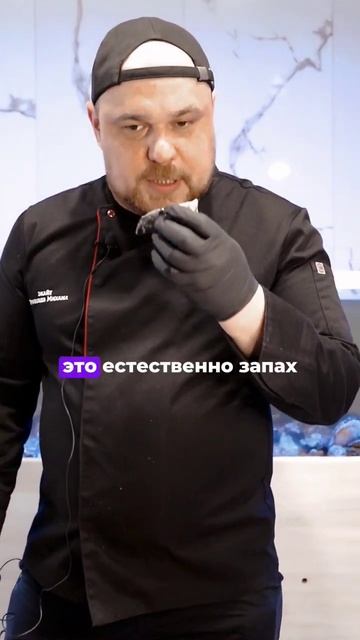 Как узнать, что устрица свежая #еда #гастрономия #рыба #лайфхак смотреть онлайн