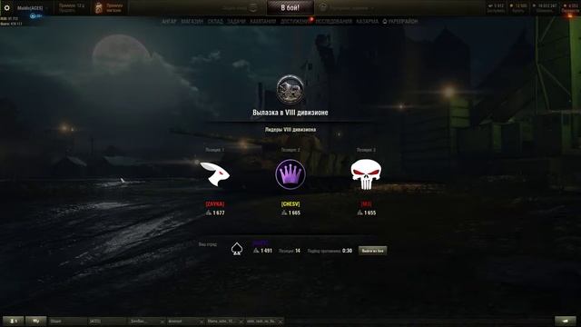 Проверяем новую видео карту 1060 (6 гигов) смотреть онлайн