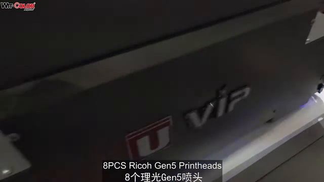UVIP 3020 смотреть онлайн