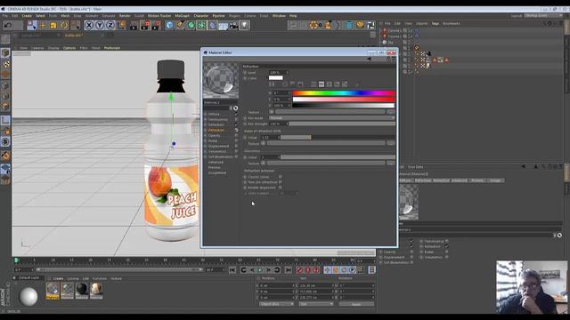 33. Cinema4D. Bottle with oranges (Part4) смотреть онлайн