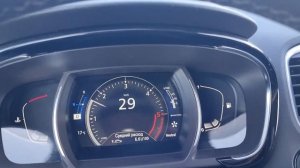 Изменение отображения расхода топлива на приборке Рено Меган4/Сценик4, Талисман, Каджар, Эспейс5.