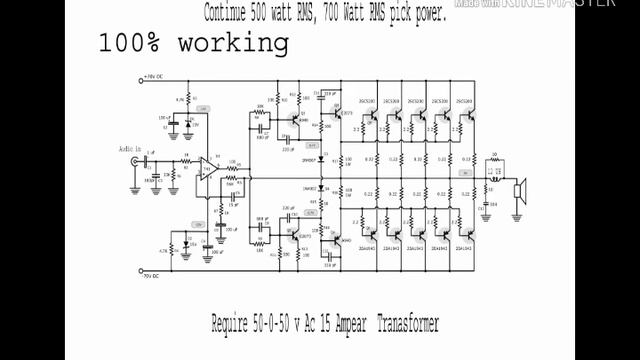 500 Watt Amplifier смотреть онлайн
