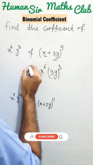 Binomial Coefficient in 5 sec| BINOMIAL THEOREM SHORTCUT-IIT/EAMCET/NDA смотреть онлайн