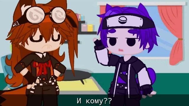 {😅❓} Мы тебя продали...? // Никс, Фил, Бетси (Suspects) {😅❓} смотреть онлайн