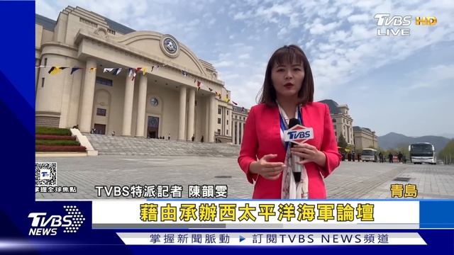 【1300完整版】以攻西岸 稱滅10哈瑪斯份子 大古176轟 超越松井秀喜｜詹舒涵｜FOCUS世界新聞20240422 @tvbsfocus смотреть онлайн