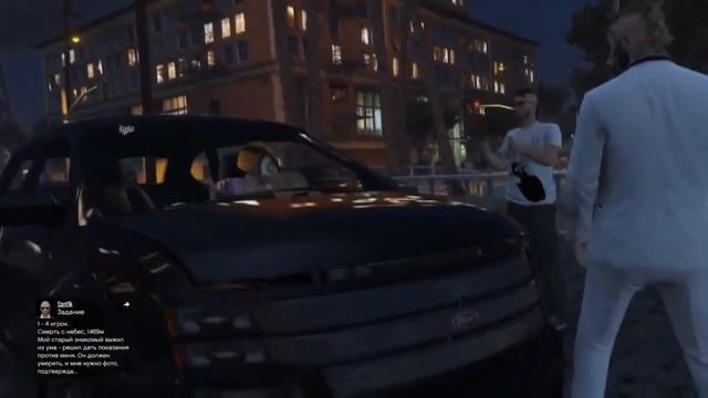 GTA ONLINE Лучшие Моменты Ультразвук! #67 смотреть онлайн