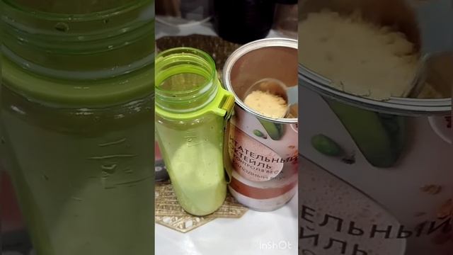 ЗДОРОВЫЙ ЗАВТРАК НАШЕЙ СЕМЬИ❤❤❤ смотреть онлайн