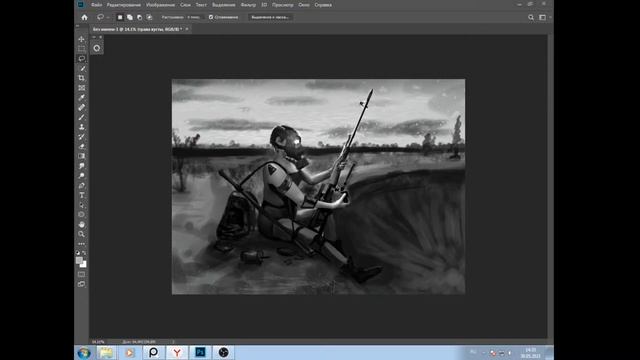 практика по курсу мацей кусиара футуристичный дизайн 3 смотреть онлайн