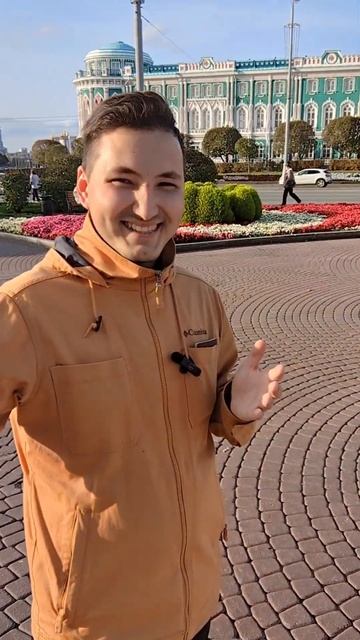 Екатеринбург, площадь труда смотреть онлайн