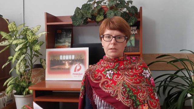 В. Савин. Зелёные щи. смотреть онлайн